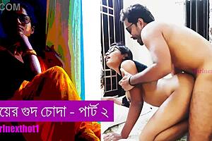 Bangladeshi Sexy Adult - Porn Bangladeshi Adult Videos: Sensual Bangladeshi teens and MILFs are  getting fucked - Porno71.com